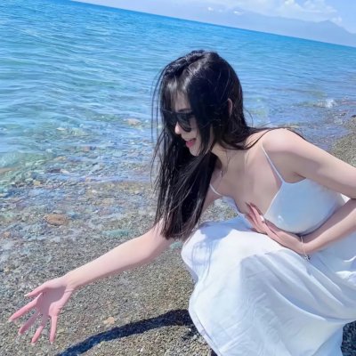 第41号女囚房